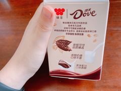-盒马鲜生(文景博乐里购物广场店)