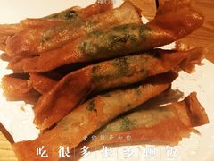 -裸心谷·裸心味餐厅