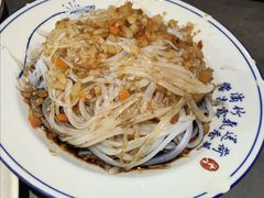 黄记凉粉-富临轩私房菜(集庆门大街店)