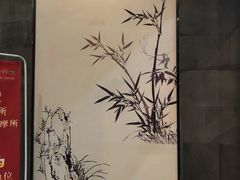 -大唐盲人按摩中心(天山路店)