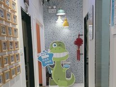 -永信齿科·永典口腔门诊部(浦东店)