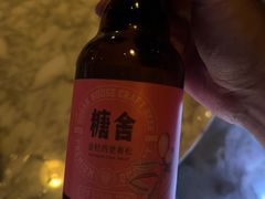 -阳朔糖舍酒店·糖舍餐厅&酒吧