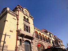 -青岛德国总督楼旧址博物馆