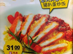 -大家乐(惠州华贸店)