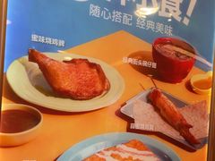 -大快活(罗湖商业城分店)
