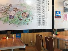 -五谷渔粉(升龙又一城店)