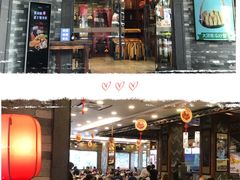-客家汇·客家传承菜(水库店)