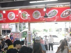 -榮泰米粉湯(Left Shop)