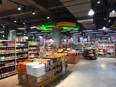 -超市发超市(学院路店)