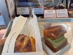 -Cycle&Cycle Artisan(天目里店)