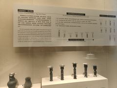 -临沂市博物馆