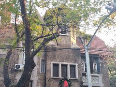 -安福路