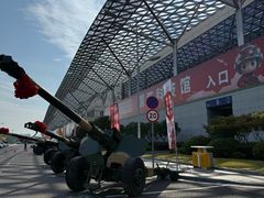 -重庆国际会议展览中心