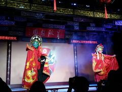 -盖碗儿梨园·变脸吐火·川剧(天府广场店)