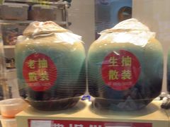 -上海全国土特产食品商场(淮海中路店)