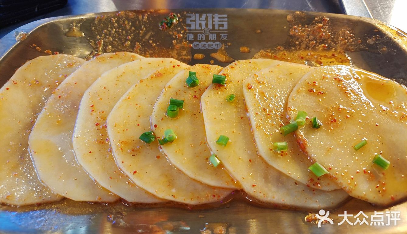探店｜听我的，长沙烤肉一定选他家  