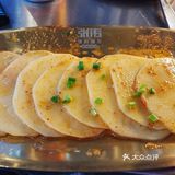 探店｜听我的，长沙烤肉一定选他家  