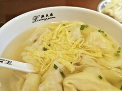 -熙盛源(复兴路店)