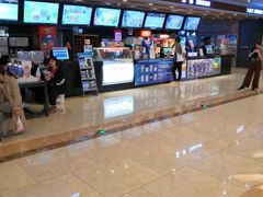 -SFC上影影城(北京大兴龙湖天街IMAX店)