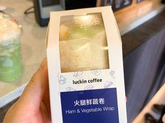 火腿鲜蔬卷-瑞幸咖啡(鹏基商务时空大厦店)