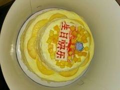-OL’s Cake鲜荟千层(东风中路店)
