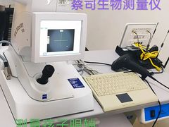 -大悦城(沈阳中街店)