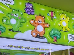 -JOYMARK(天津西青万达店)