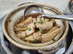 -新峰肉骨茶