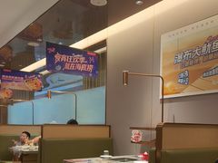 -海底捞火锅(荣盛广场店)