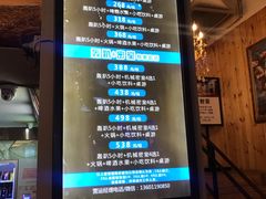 -明日世界密室轰趴·剧本桌游·箭馆团建(国贸店)