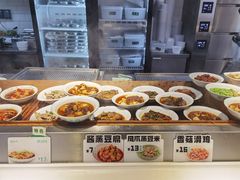 -老乡鸡(定远大润发店)