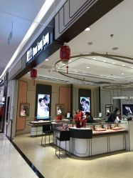 -周生生Chow Sang Sang(新世界店)