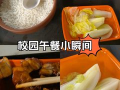-烧鹅濑(西华路店)