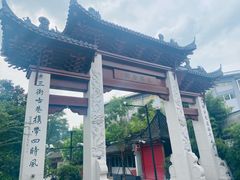 -三林塘老街