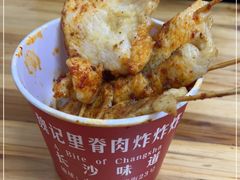 -魏记里脊肉炸炸炸(南门口店)