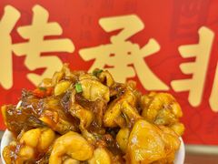 -肖记公安牛肉鱼杂馆·省级非物质文化遗产(江汉路直营店)
