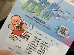 -慈铭体检(世纪城分院)