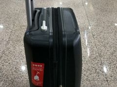 -威海大水泊国际机场