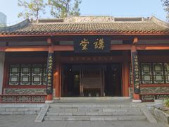 -柳侯公园