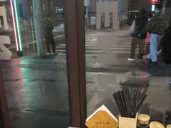 -味千拉面(东方明珠店)
