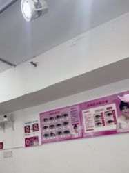 -瞧·享轻奢美甲美睫