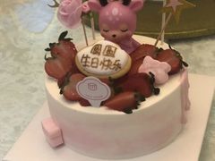 -半勺舒舒生日蛋糕店