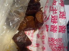 -金丹酱板鸭营业厅(紫缘路店)