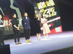 -杭州文化广播电视集团