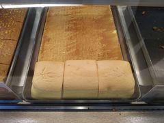 -满满元气和田大枣糕·蛋糕(朝阳大悦城店)