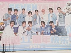 -观音桥步行街