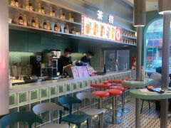 -避风塘·金牌店·夜宵(金玉兰店)