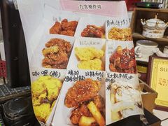 -SUN炸鸡专门店(西塔总店)
