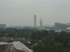 -北京民族园葉子里酒店(鸟巢店)