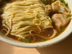 -蒋家桥饺面店(东关街店)
